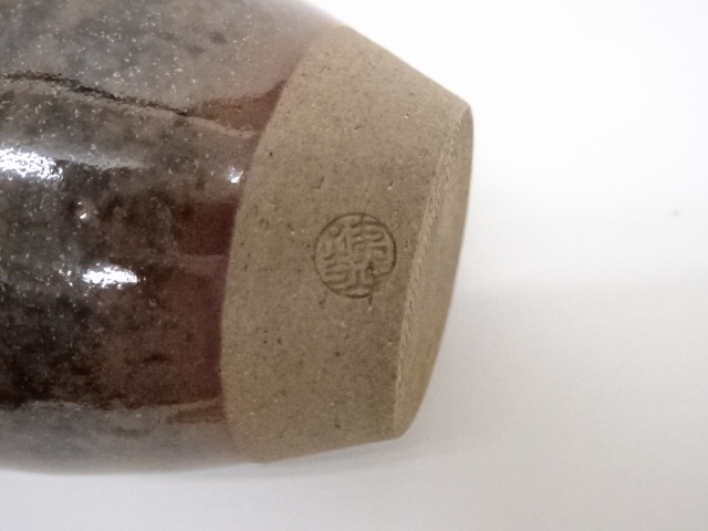 道具 ] - 道具 松本鉄山造 古瀬戸肩衝茶入（共箱）□z | ネット